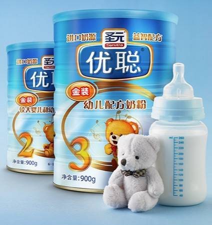 圣元优聪