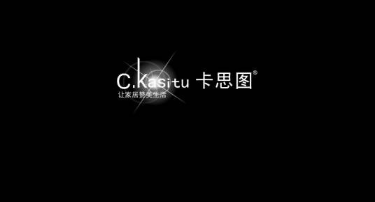 卡思图