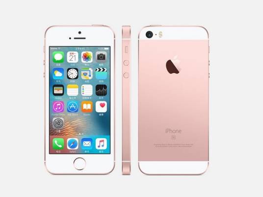 iPhone SE(苹果公司于2016年发布的手机产品)