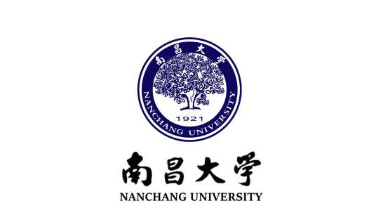 南昌大学高等职业技术学院