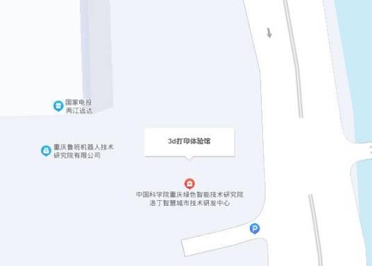 3D打印体验馆