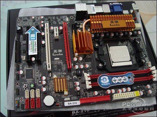 斯巴达克黑潮BA-210