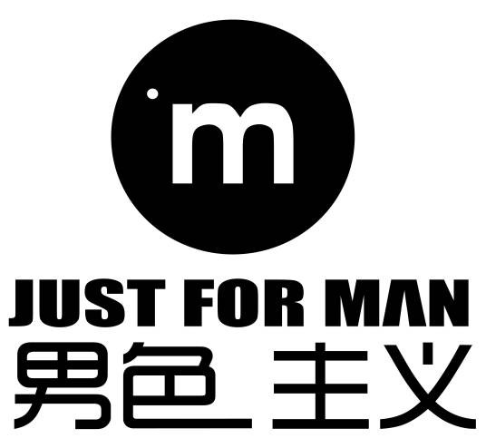 男色主义