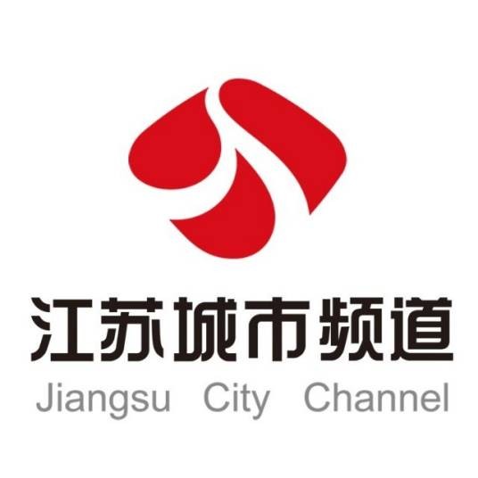 江苏电视台城市频道