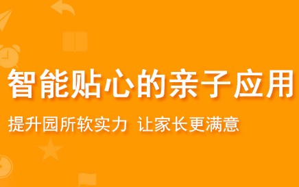 北京啦啦互动网络科技有限公司