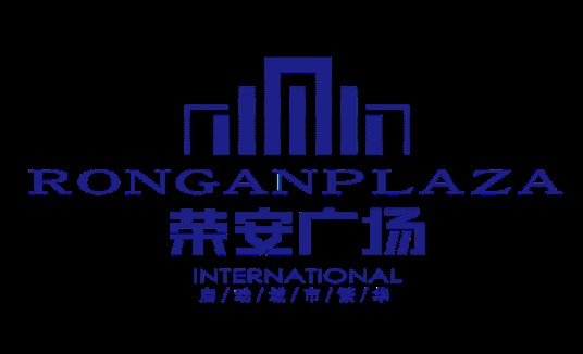 荣安广场