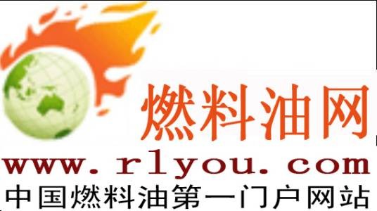 燃料油网