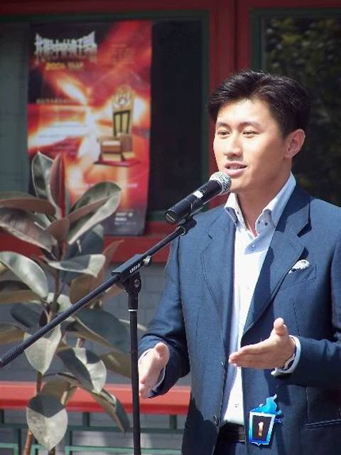 蒋乐俊