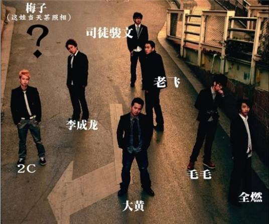 雅歌音乐联盟