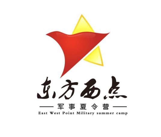 东方西点军事夏令营
