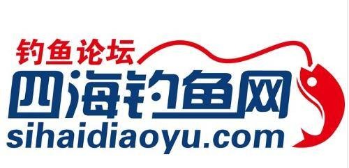 四海钓鱼网