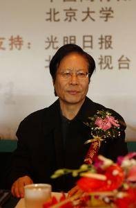 王通讯