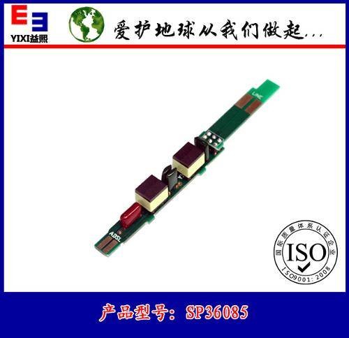 电话网络分离器