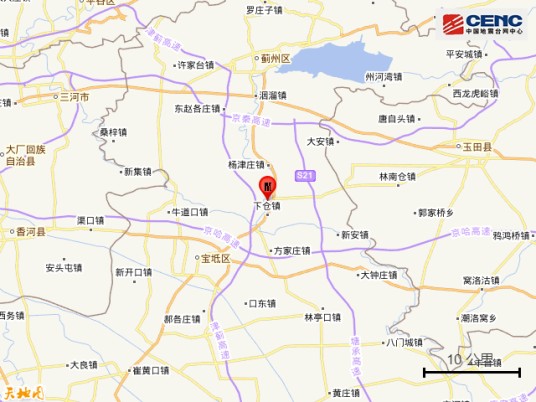 11·21天津地震