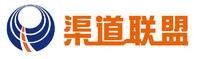 渠道联盟