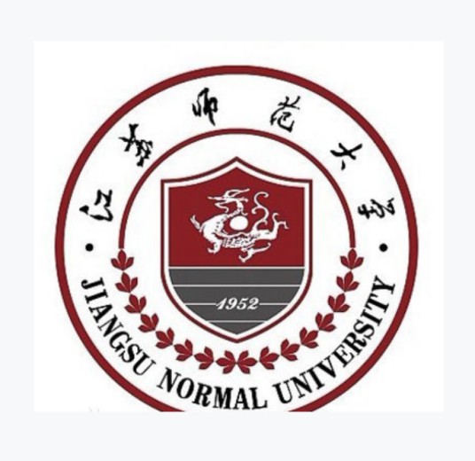 徐州师范大学成人教育学院