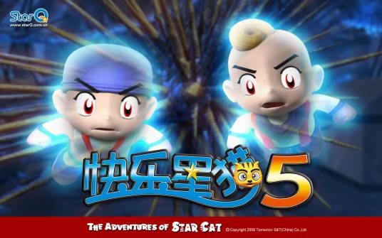 快乐星猫第五季