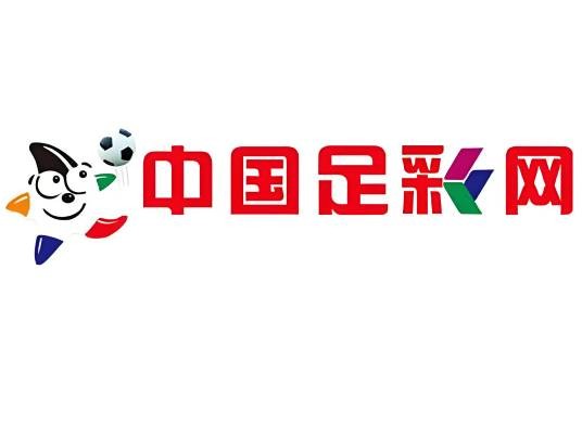 中国足彩网