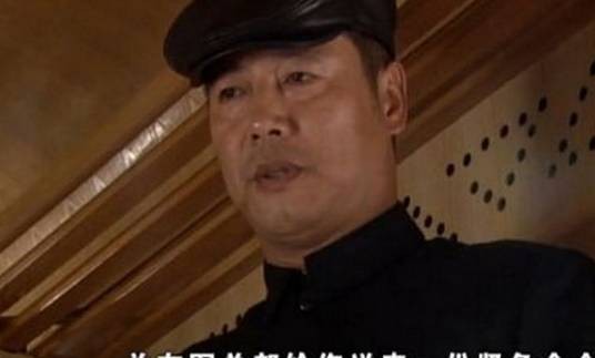 抗日冲锋队