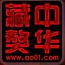 中华藏獒网