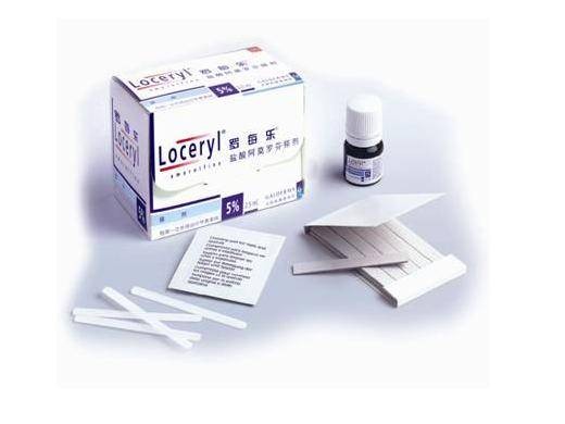 罗每乐搽剂