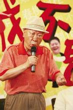 由二群