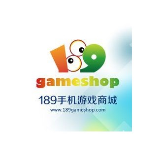 189游戏商城