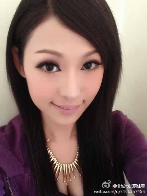 蔡佳蓉（江苏卫视《非诚勿扰》节目原女嘉宾）