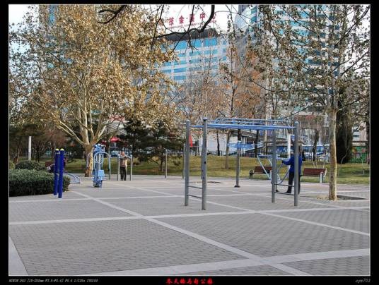 马甸（北京市海淀区东南部区域范围）