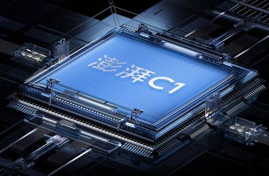 澎湃C1
