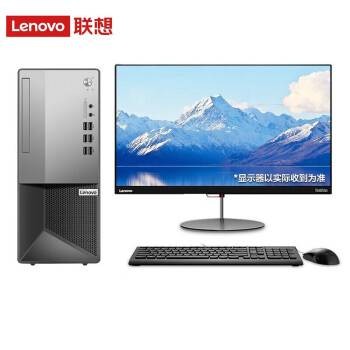 联想扬天M4600