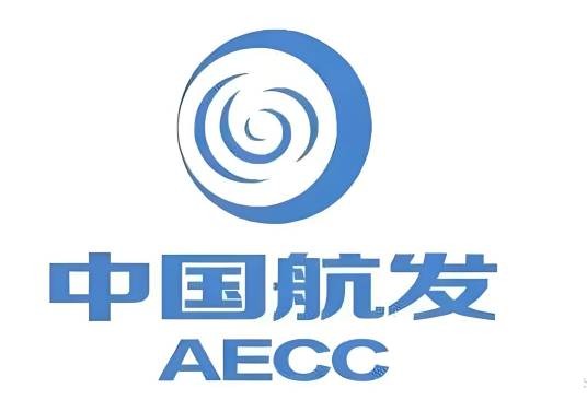 西安航空发动机（集团）有限公司