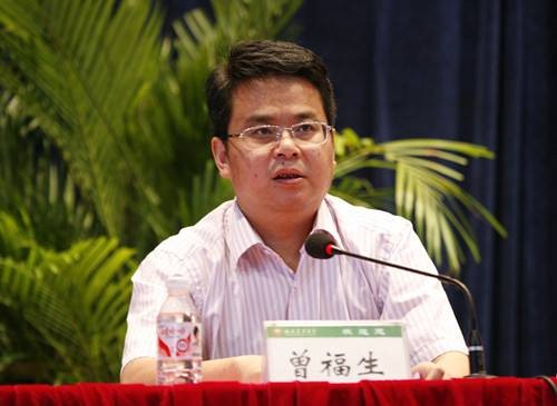 曾福生(湖南中医药大学副校长)