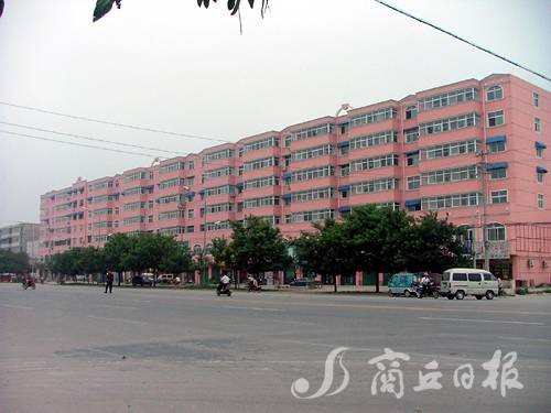 商丘市十一中