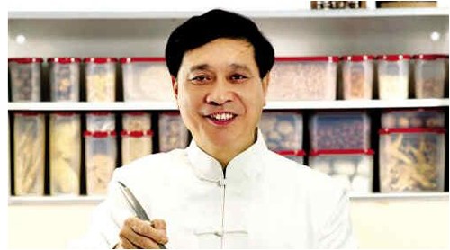 佘自强(岭南汤王)
