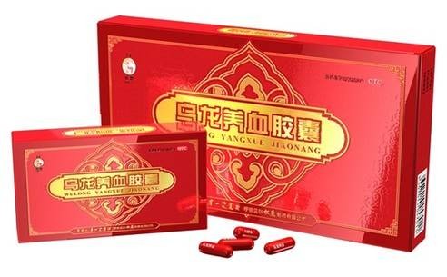 乌龙养血胶囊
