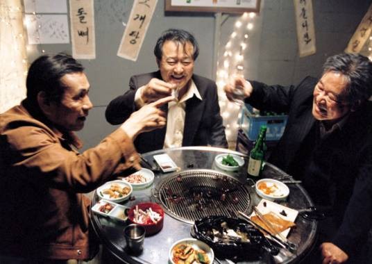 贱人帮