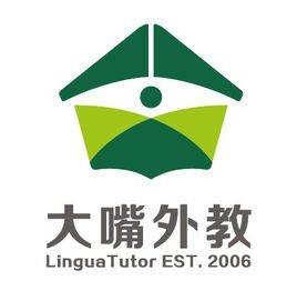 大嘴外教