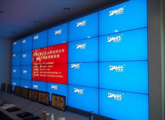 dlp拼接