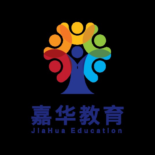 嘉华培训学校