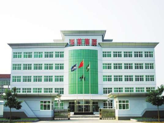 天津建材集团