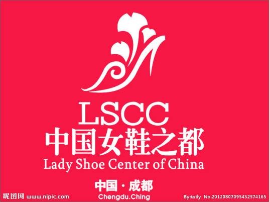 中国女鞋之都