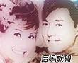 后妈联盟