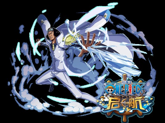 青雉（游戏《航海王启航》中的角色）