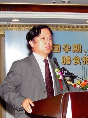 荫士安