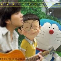 ひまわりの约束（秦基博2014年夏发布的专辑）