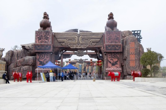 魔幻之都(安徽阜阳临泉县魔幻之都)