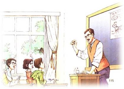 怀特森