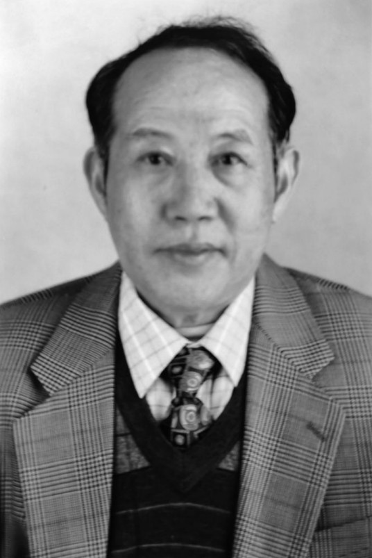 王大元(湖南省常德市政协原主席)