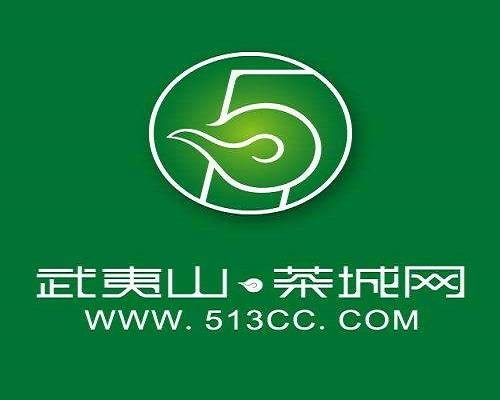 武夷山茶城网